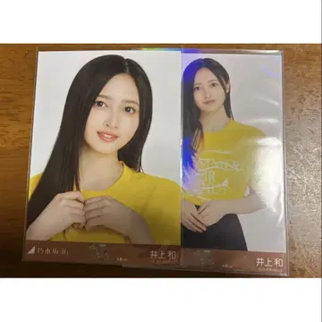 노기자카46 브로마이드 오사카 이노우에 카즈 티셔츠 세미 컴프