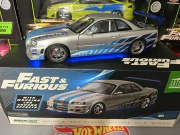 그린라이트 패스트 앤드 퍼리어스 GT-R 1/18
