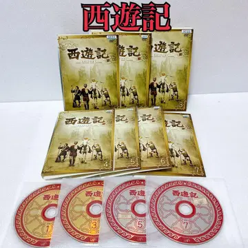 서유기 1978년 DVD 드라마 전권 세트