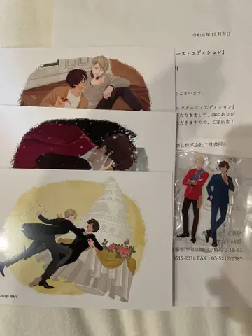 빨간색과 흰색, 로얄 블루 아크릴 스탠드 엽서 혜택