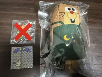모구 럭키 마스코트 키링 카카오 기타