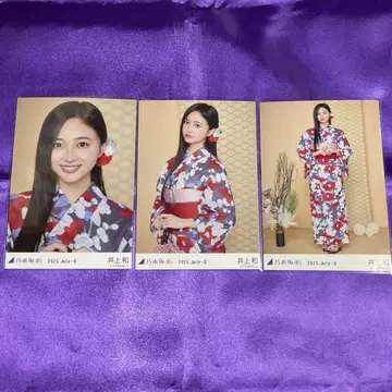 이노우에 카즈 한여름의 전국 투어 2025 유카타 브로마이드 3종