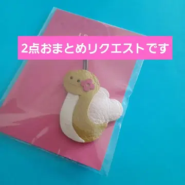 정리 IBIZA 참 2개 정리 요청