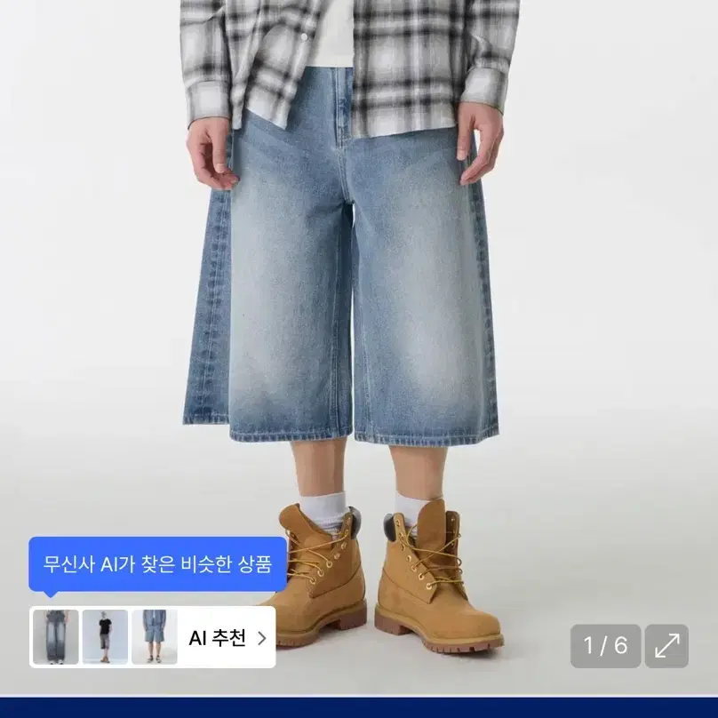 ★MUSINSA STANDARD★ Side Brush Long Bermuda Denim Pants Yel MUSINSA | MUSINSA STANDARD Big Brush Long Bermuda Denim