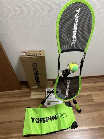 새상품급 무료배송 TOPSPINPRO 테니스 연습기구 트레이닝