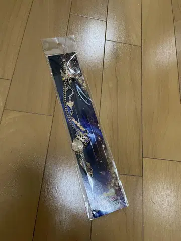 킹오거 파이널 스테이지 왕의 증표 참