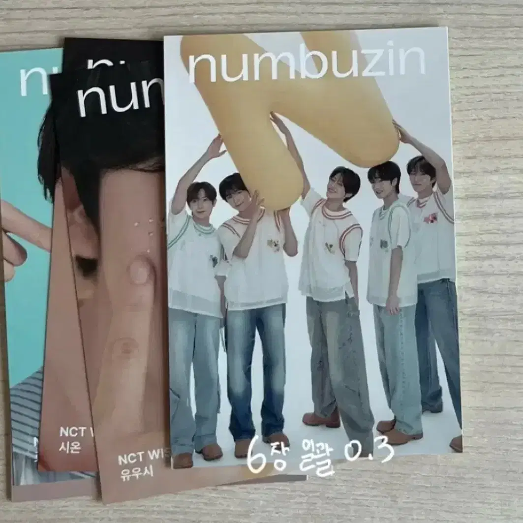 Shop 엔시티위츄 on Bunjang Global Site - No more Korean account!