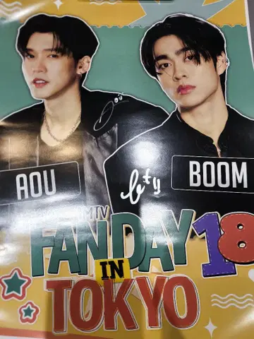 gmmtv FANDAY18 AouBoom 사인 포함 포스터