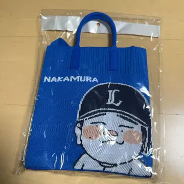 사이타마 세이부 라이온스 나카무라 고야 사코슈