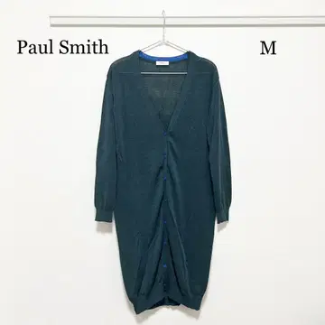 0123 폴스미스 린넨 블렌드 롱 가디건 M 사이즈