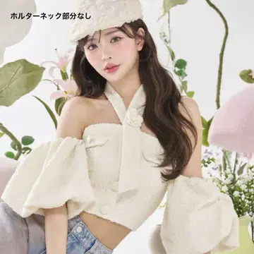 Darich 홀터넥 오프숄더 트위드 상의 화이트