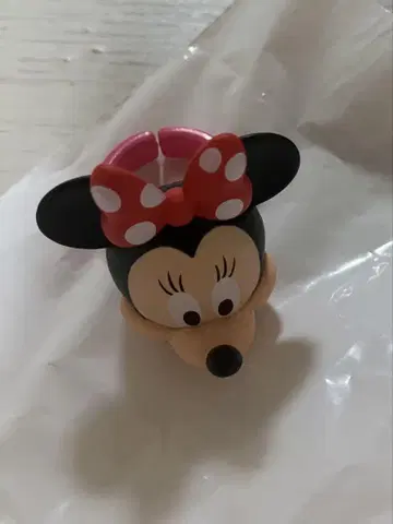 반지