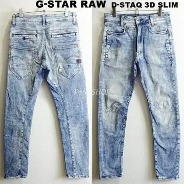 G-STAR RAW D-STAQ 3D 슬림 W72cm 스트레치 연한 파랑