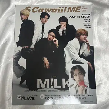 S Cawaii! ME Hi-Fi 유니콘 현율