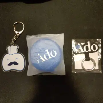 Ado 굿즈 아크릴 키링 코인 케이스 폰 탭 참 미사용품