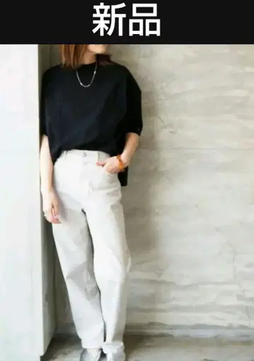 나루