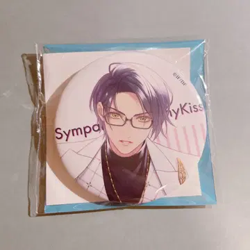 SympathyKiss 신키스 토라토라 요시 3주년 캔뱃지