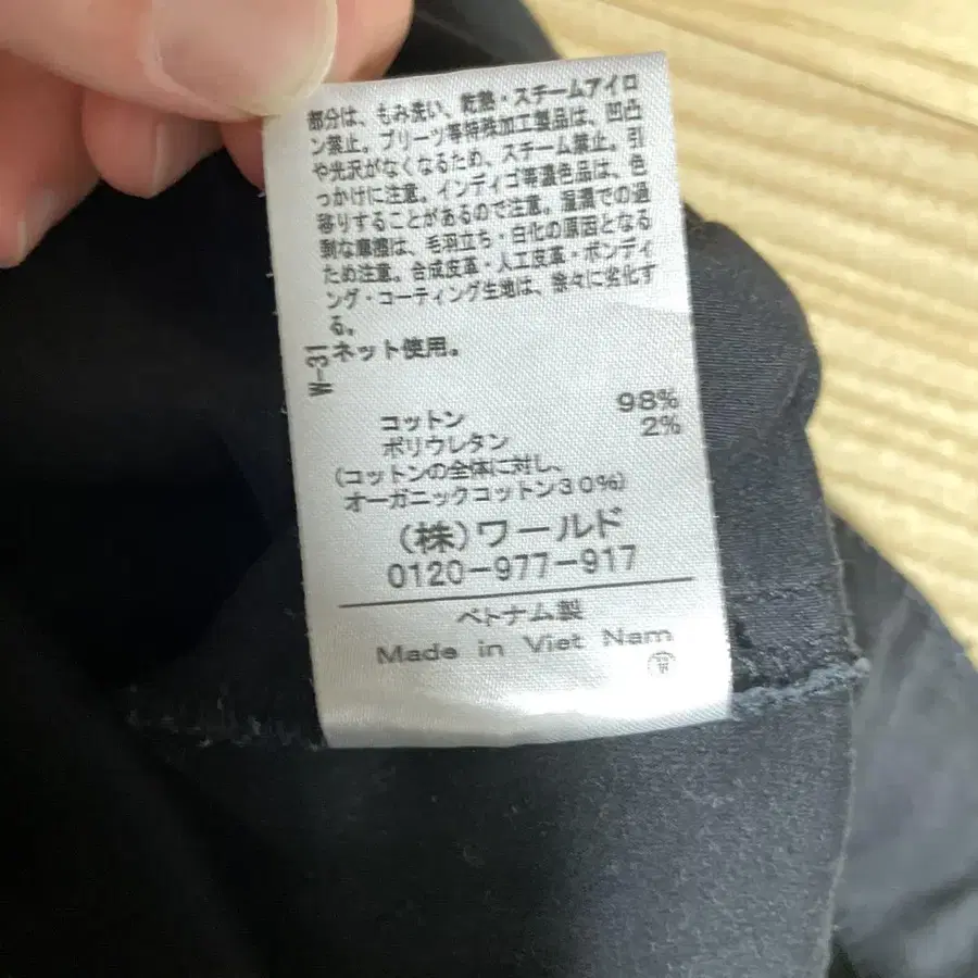 8번째 상품 이미지