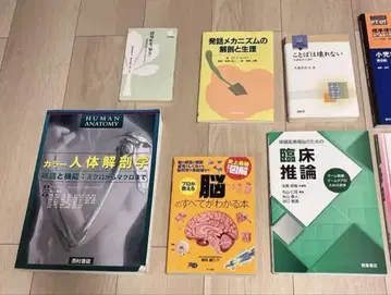 친절한 뇌사 이론: 장기 이식을 위해