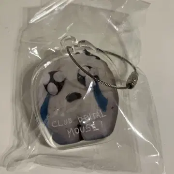 아노짱 팬클럽 클럽덴탈 마우스 키링