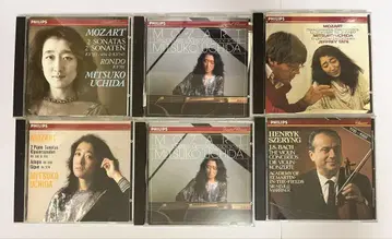 클래식 CD 18장 세트