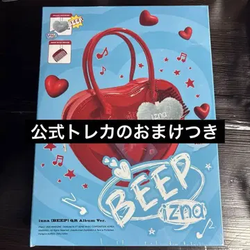 izna BEEP 미개봉 새상품 앨범
