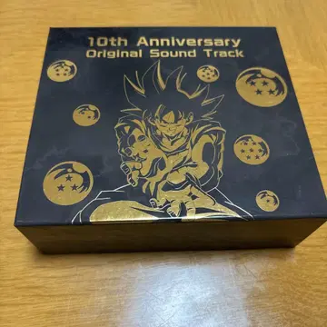 도칸 배틀 10주년 기념 사운드 트랙