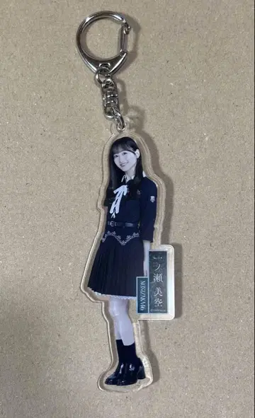 노기자카46 이치노세 미쿠 개별 전신 아크릴 키링 네이블 오렌지
