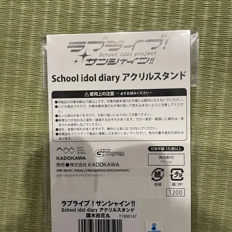 2번째 상품 이미지