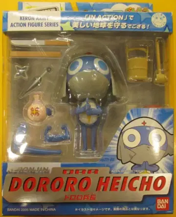 반다이 KERORO IN ACTION!? 개구리 중사 케로로 병장