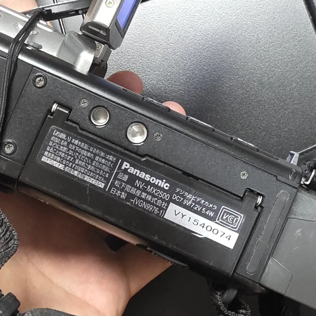 Broken Panasonic MiniDV Camcorder NV-MX2500 on Bunjang