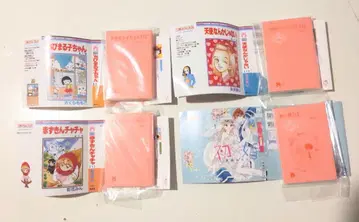 콩 가샤 도서 리본 70주년 기념 '리본 코믹스' 02 4종 세트