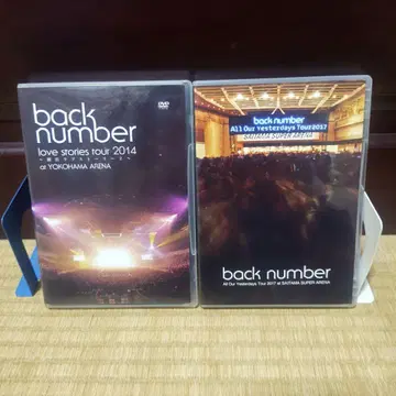 back number DVD 묶음 판매