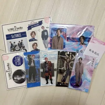 SixTONES 다나카 키 묶음 판매