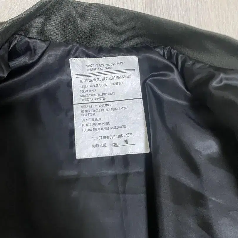 3번째 상품 이미지