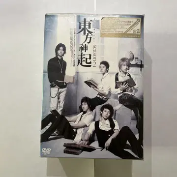 동방신기 season 2 DVD 5DISCS