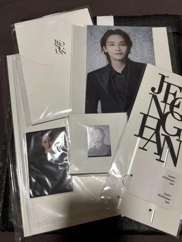 정한 바파케