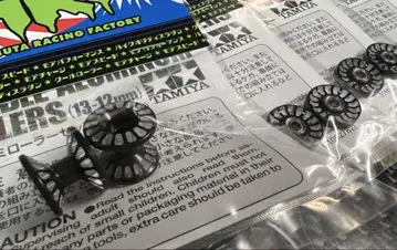 12-13mm&13mm AA 1대 분 세트(블랙) [MRF 가공 롤러]