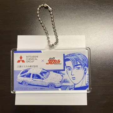 머리글자 D 아크릴 키링 후지와라 타쿠미 AE86 토레노 30주년 기념
