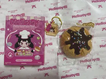 Mellojoy 판타지 베이커리 시리즈 사막의 용암