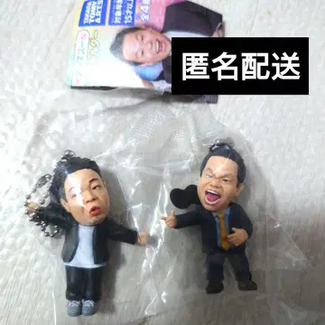 다이앤 고이고이고이하고 시원한 가챠 키링 2종 세트 가챠