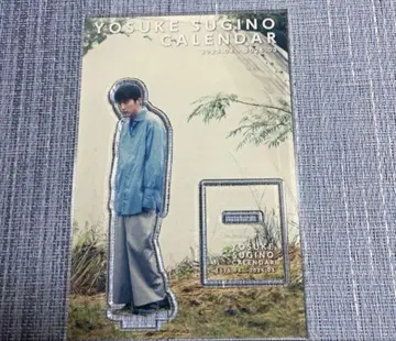 아크릴 스탠드 플레이트 삼나무 야스요 YOSUKE SUGINO