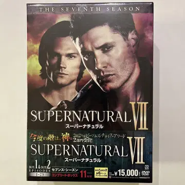 슈퍼 내추럴 VII DVD 박스