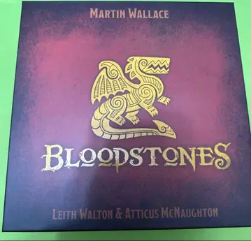 Bloodstones 블러드스톤 martin wallace