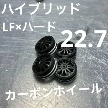 미니 사륜구동 페라 타이어 56 22.7