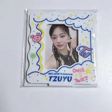 미개봉 새상품 TWICE TZUYU 츠위 포토 카드 스탠드 7주년