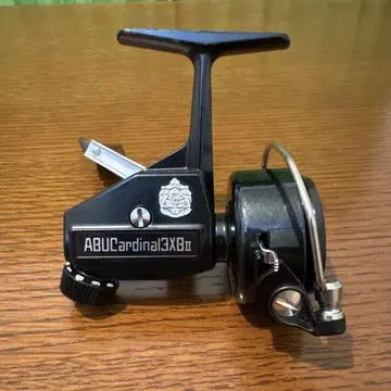 ABU 카디널 3XB II