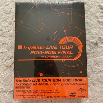 미개봉 새상품 fripSide/LIVE TOUR 2014-2015 DVD