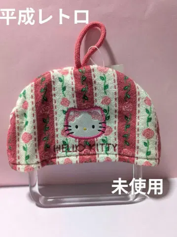 레어! 레트로 로즈 키티 타월 행거 택 포함 미사용 2000년