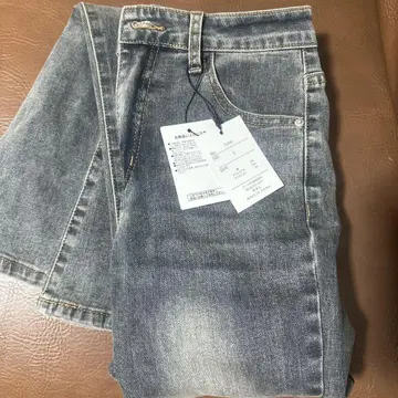 grl 세미 플레어 데님 팬츠 cu508